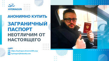 https://forumupload.ru/uploads/001b/f4/80/2/t68479.jpg