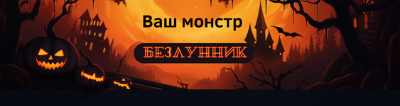 https://forumupload.ru/uploads/001b/fb/3e/2/271535.png