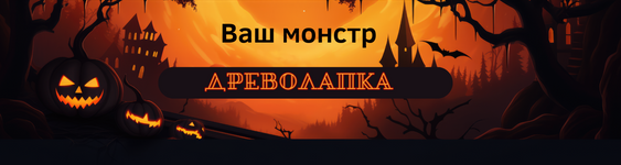 https://forumupload.ru/uploads/001b/fb/3e/2/699723.png