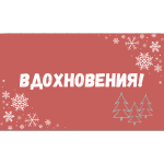 https://forumupload.ru/uploads/001b/fb/3e/8/392082.png