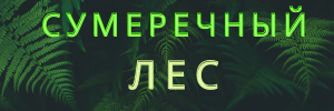 https://forumupload.ru/uploads/001b/fb/3e/8/882477.png