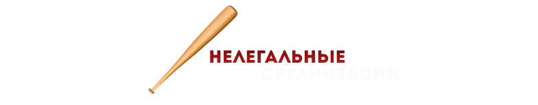 https://forumupload.ru/uploads/001b/fb/5c/2/68192.png