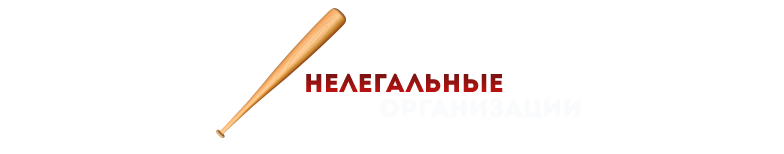 https://forumupload.ru/uploads/001b/fb/5c/2/699218.png