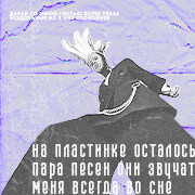 https://forumupload.ru/uploads/001b/fc/e6/302/193855.png