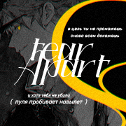 https://forumupload.ru/uploads/001b/fc/e6/718/476858.png