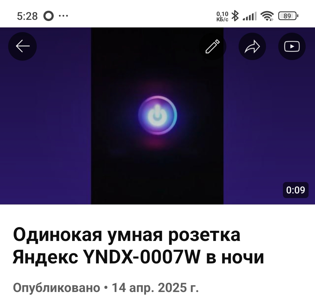 https://forumupload.ru/uploads/001b/fd/c4/42/132836.jpg