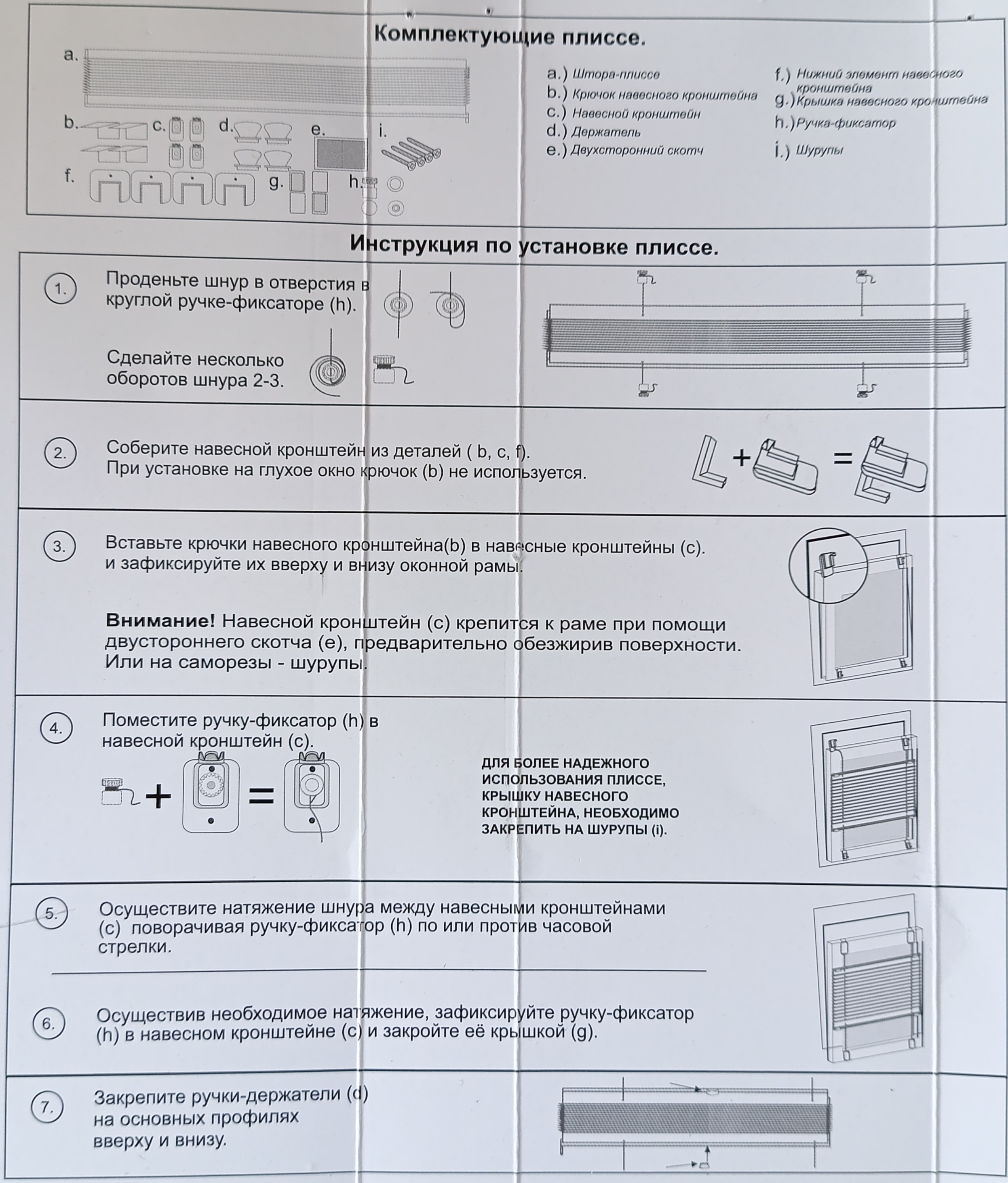 https://forumupload.ru/uploads/001b/fd/c4/42/535275.jpg