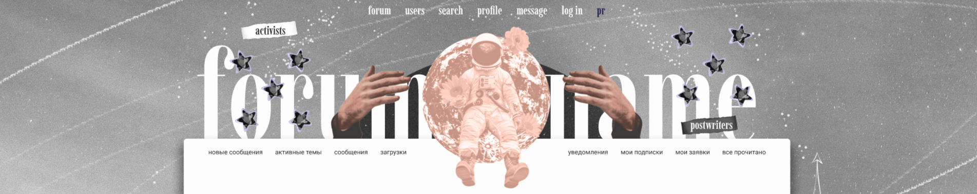 https://forumupload.ru/uploads/001b/ff/2a/161/199593.png
