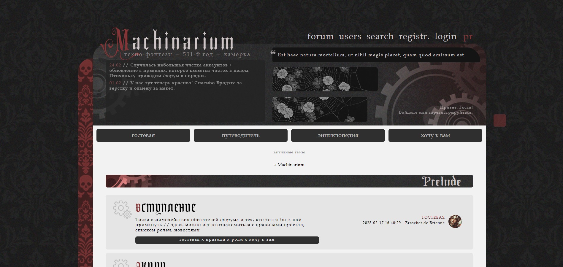 https://forumupload.ru/uploads/001b/ff/2a/2/219498.jpg