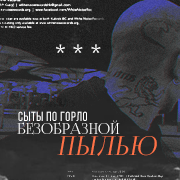 https://forumupload.ru/uploads/001b/ff/2a/208/53102.png