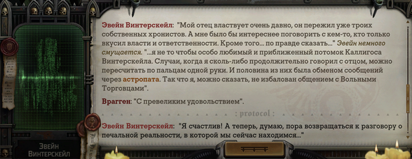 https://forumupload.ru/uploads/001b/ff/2a/218/t744357.png
