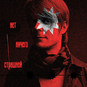 https://forumupload.ru/uploads/001b/ff/2a/233/565058.jpg