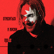 https://forumupload.ru/uploads/001b/ff/2a/233/866386.jpg