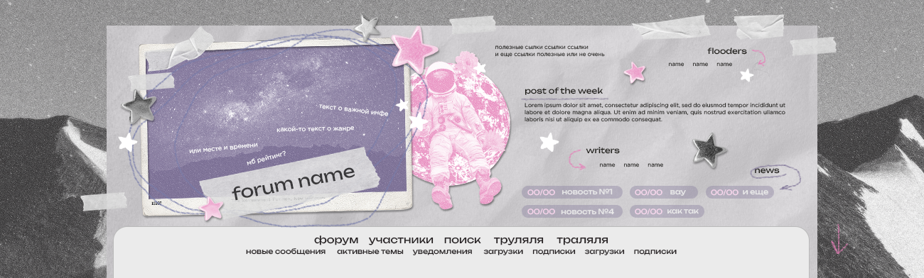 https://forumupload.ru/uploads/001b/ff/2a/255/180379.png