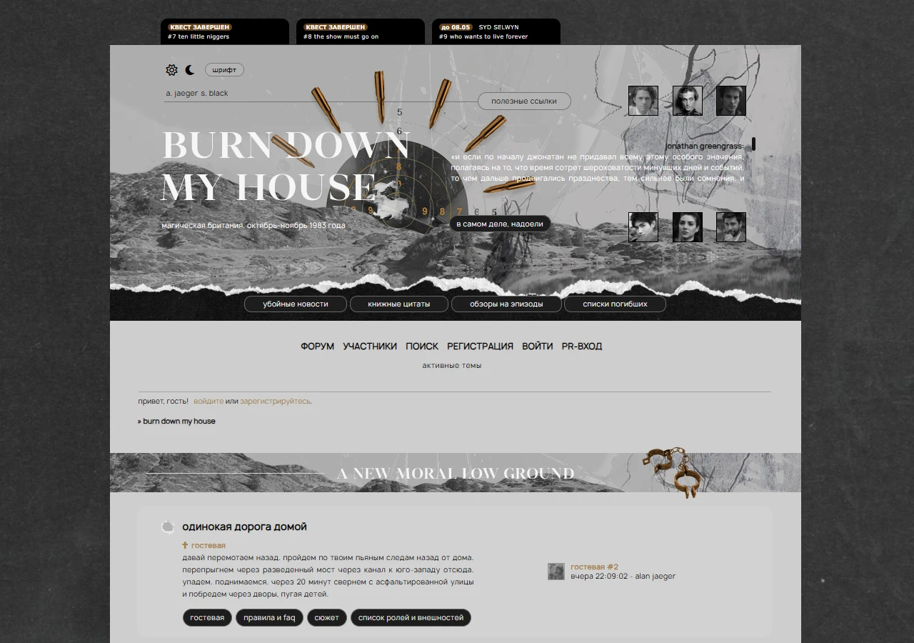 https://forumupload.ru/uploads/001b/ff/2a/3/161876.webp