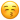 https://forumupload.ru/uploads/001b/ff/2a/3/525154.png