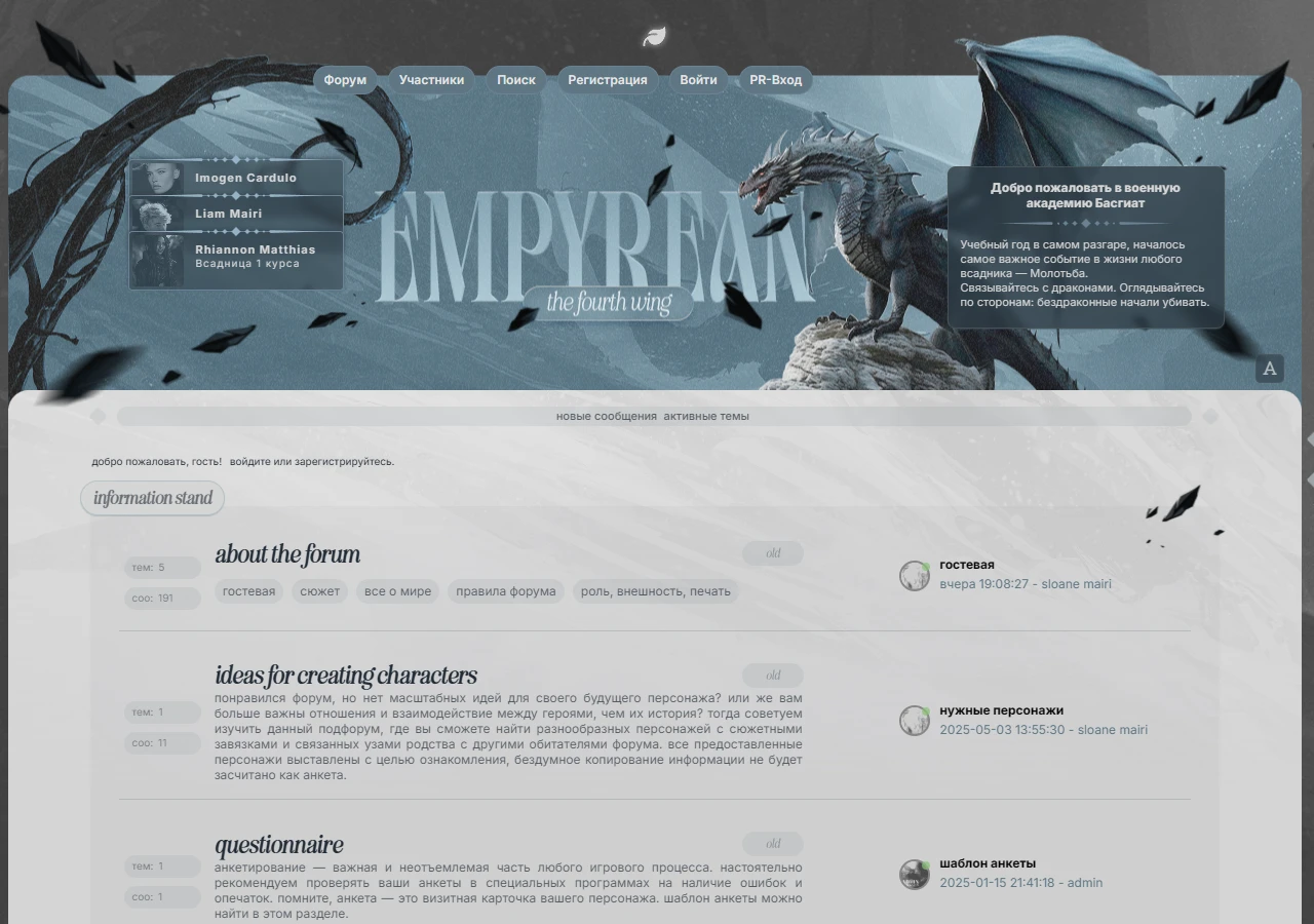 https://forumupload.ru/uploads/001b/ff/2a/3/570223.webp