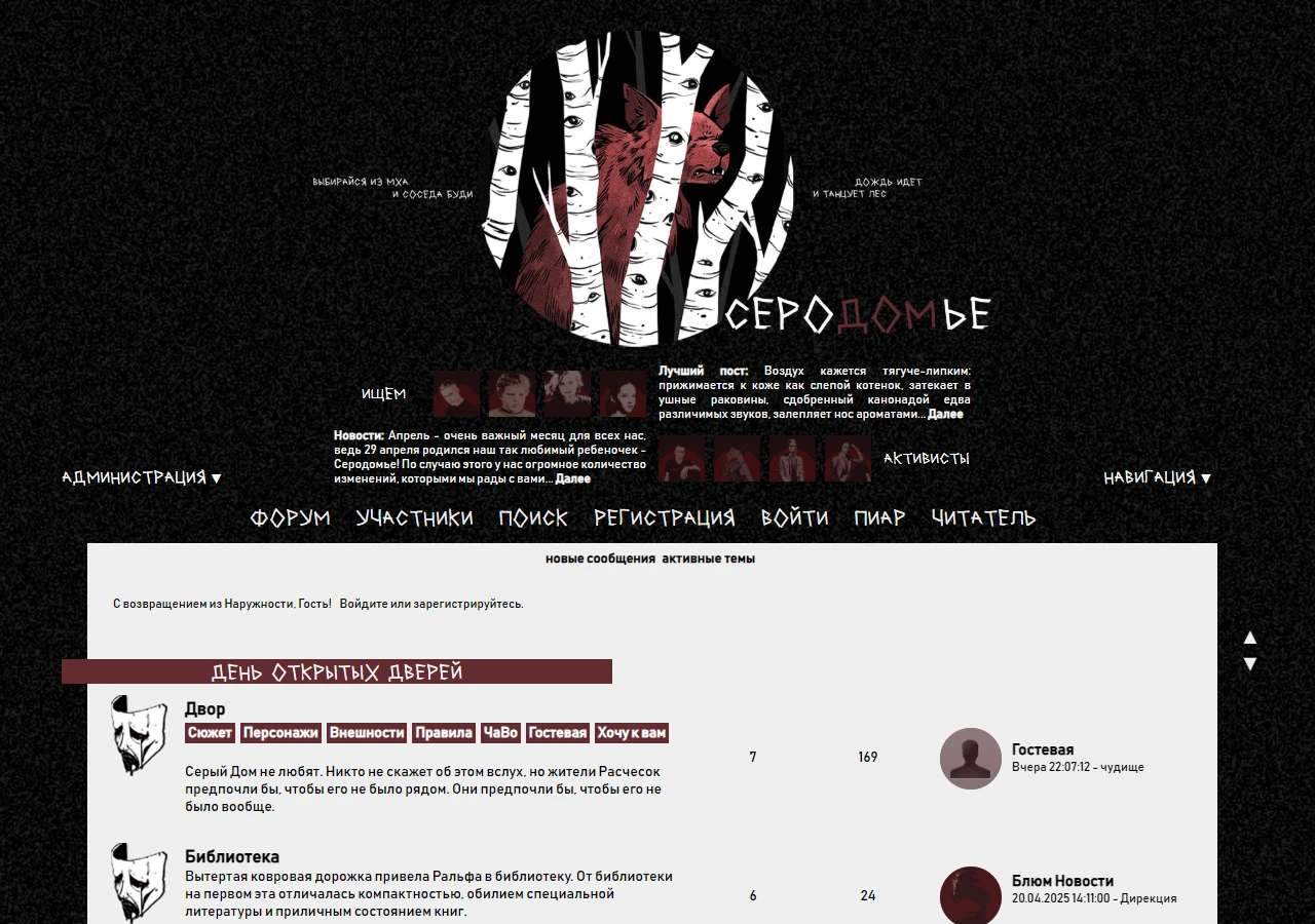 https://forumupload.ru/uploads/001b/ff/2a/3/72299.webp