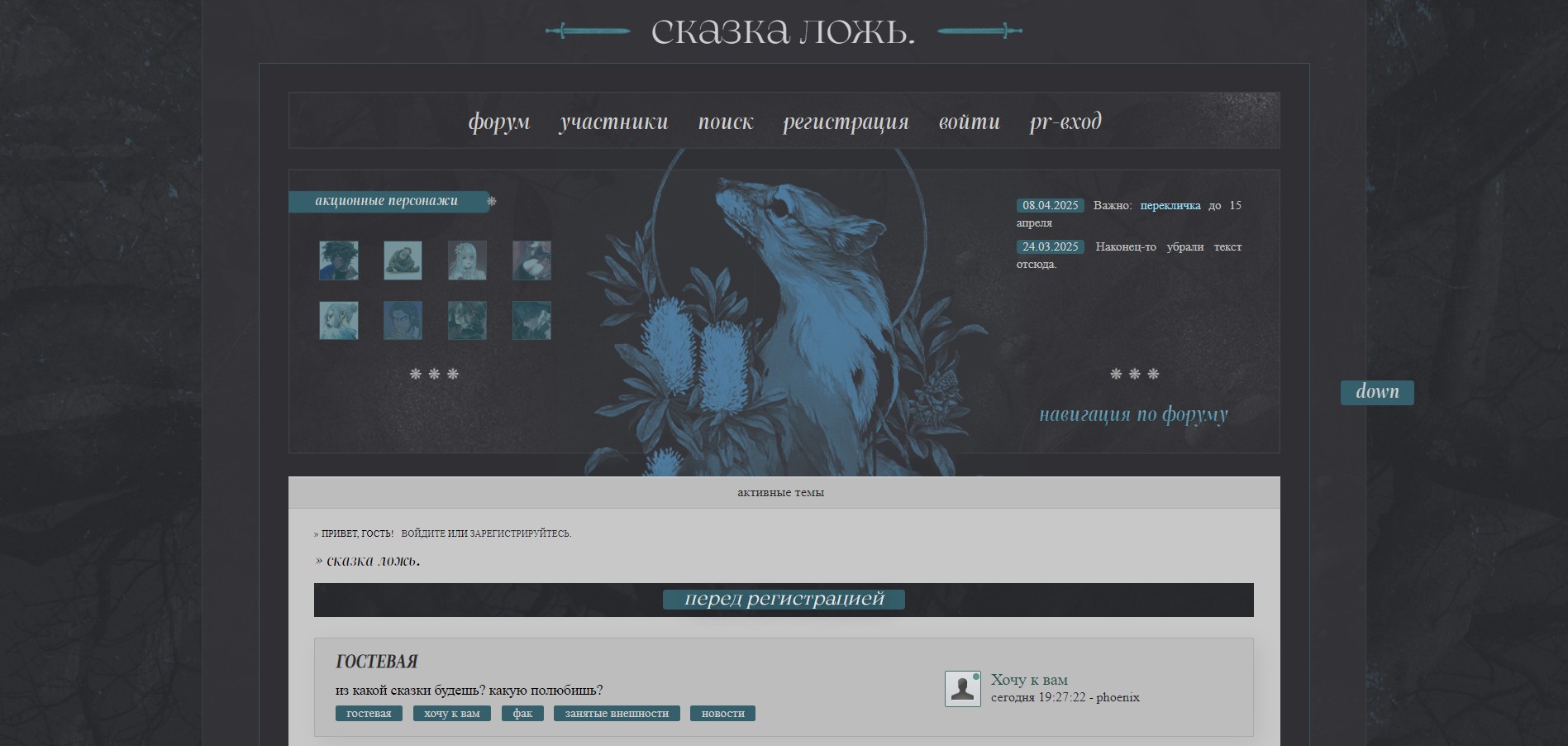 https://forumupload.ru/uploads/001b/ff/2a/4/317820.jpg