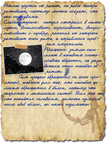 https://forumupload.ru/uploads/001c/00/4d/5/t285323.png