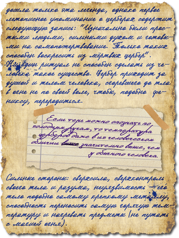 https://forumupload.ru/uploads/001c/00/4d/5/t416612.png