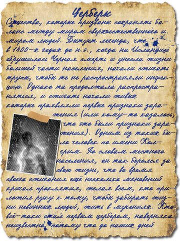 https://forumupload.ru/uploads/001c/00/4d/5/t813743.png