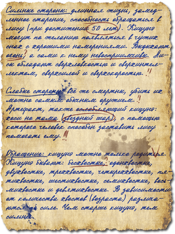 https://forumupload.ru/uploads/001c/00/4d/5/t838675.png