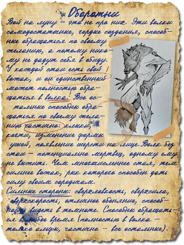 https://forumupload.ru/uploads/001c/00/4d/5/t909493.png