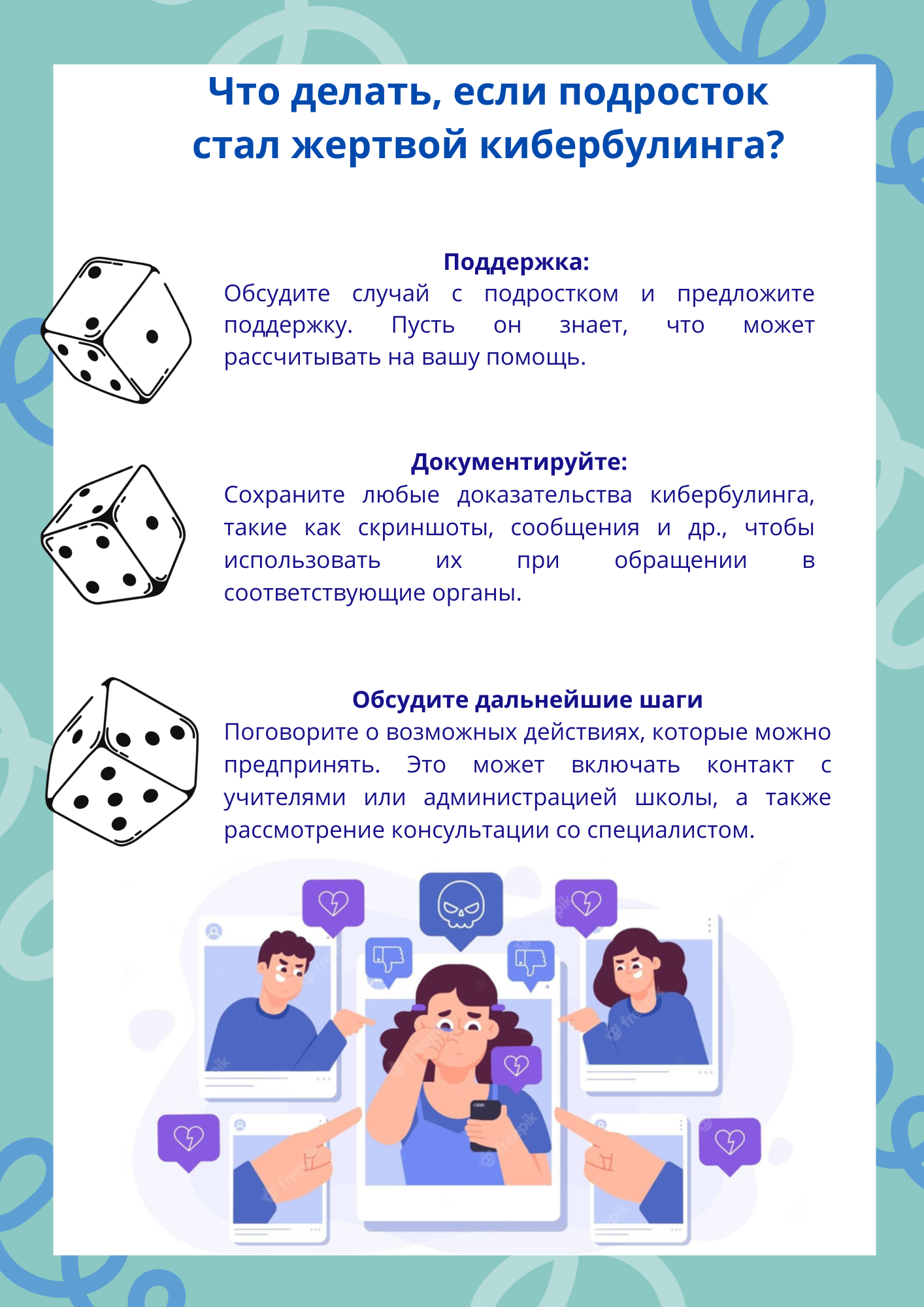 https://forumupload.ru/uploads/001c/02/00/2/987866.png
