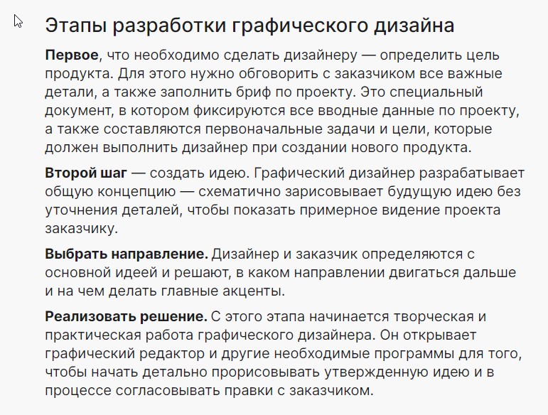 https://forumupload.ru/uploads/001c/02/3f/2/300959.jpg