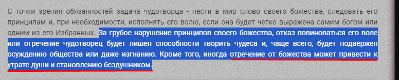 https://forumupload.ru/uploads/001c/03/d9/88/357710.png