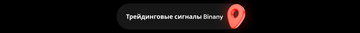 https://forumupload.ru/uploads/001c/09/ee/64/t501669.png
