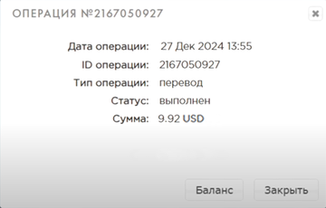 https://forumupload.ru/uploads/001c/09/ee/73/t473163.png