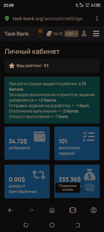 https://forumupload.ru/uploads/001c/09/ee/75/t228592.jpg