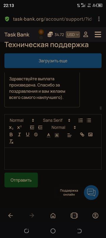 https://forumupload.ru/uploads/001c/09/ee/75/t629819.jpg