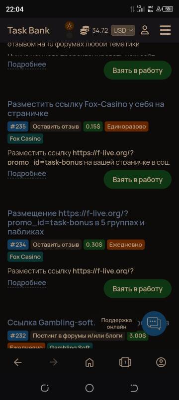 https://forumupload.ru/uploads/001c/09/ee/75/t68008.jpg