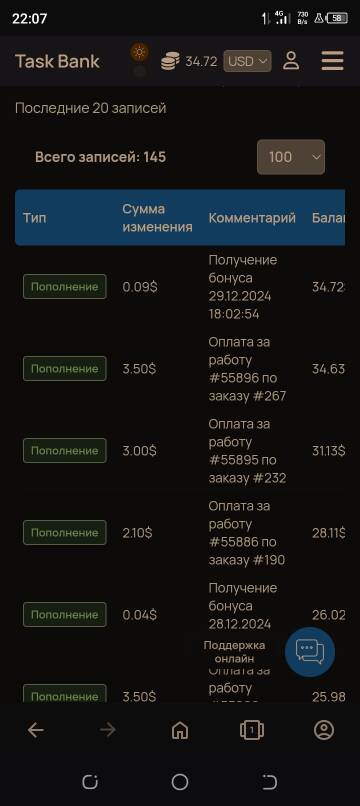 https://forumupload.ru/uploads/001c/09/ee/75/t690358.jpg