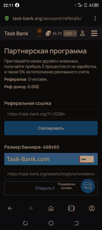https://forumupload.ru/uploads/001c/09/ee/75/t911995.jpg