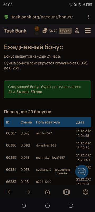 https://forumupload.ru/uploads/001c/09/ee/75/t933892.jpg
