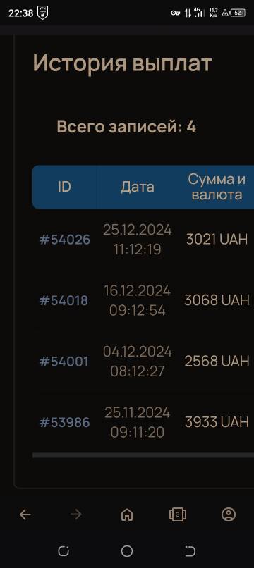 https://forumupload.ru/uploads/001c/09/ee/75/t952831.jpg