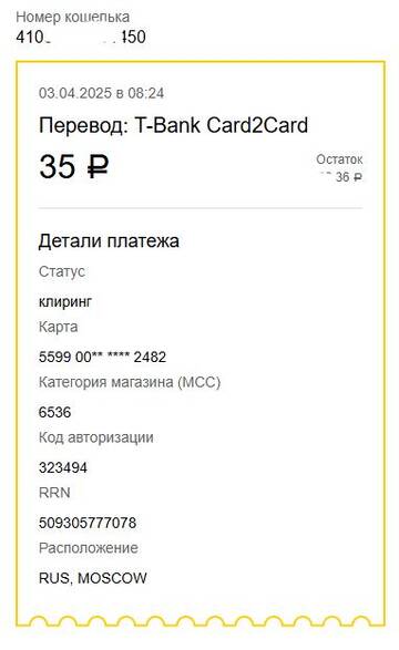 https://forumupload.ru/uploads/001c/09/ee/92/t570124.jpg