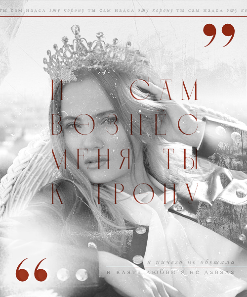 https://forumupload.ru/uploads/001c/0a/be/3/462566.png