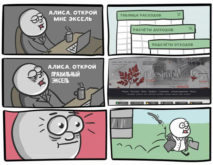 https://forumupload.ru/uploads/001c/0a/be/74/151449.png