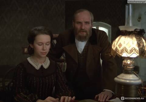 Вопросы взаимоотношений Вопросы взаимоотношений