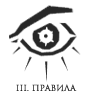 https://forumupload.ru/uploads/001c/12/48/13/920383.png