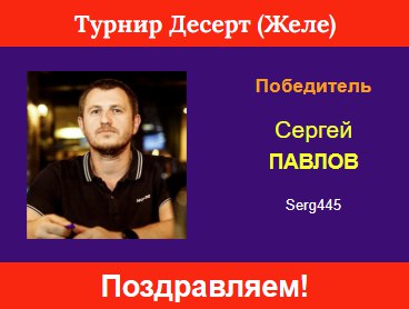 https://forumupload.ru/uploads/001c/13/a6/2/15058.jpg