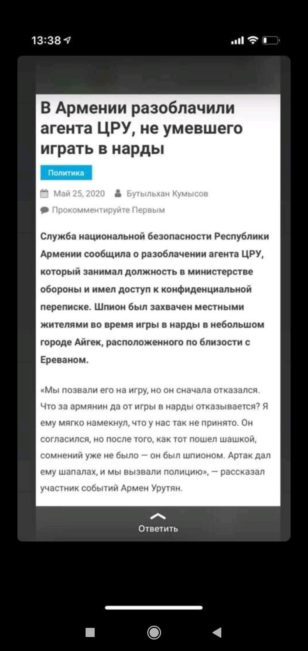https://forumupload.ru/uploads/001c/13/a6/2/187081.jpg