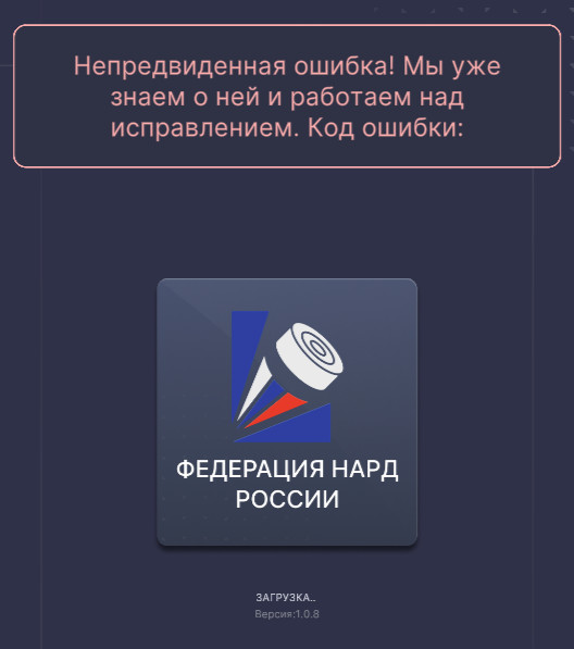 https://forumupload.ru/uploads/001c/13/a6/2/232137.jpg