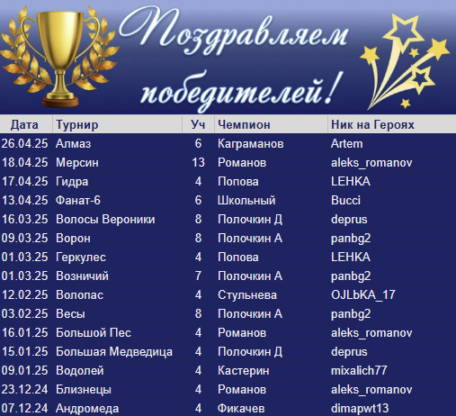 https://forumupload.ru/uploads/001c/13/a6/2/382386.jpg