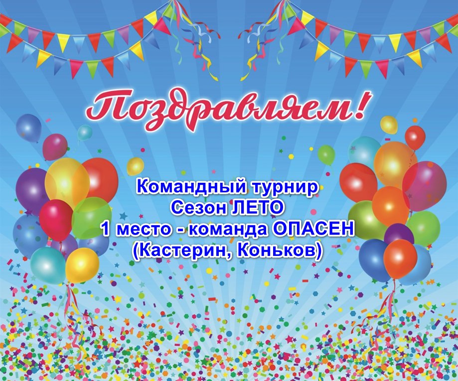 https://forumupload.ru/uploads/001c/13/a6/2/418888.jpg